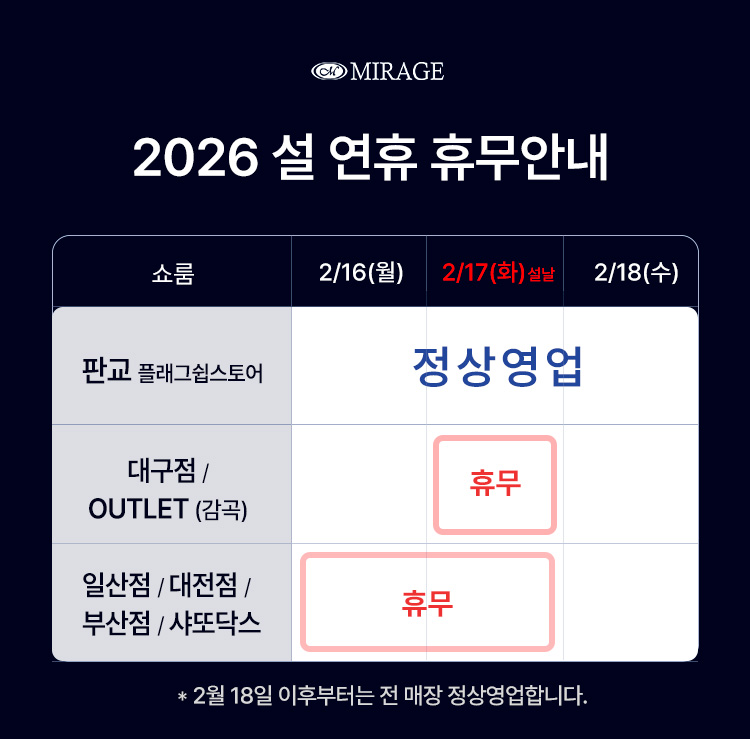 f2b8d6ba52c544584ebc819453569a01_1770871